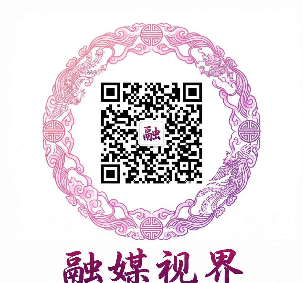 福利姬公众号二维码